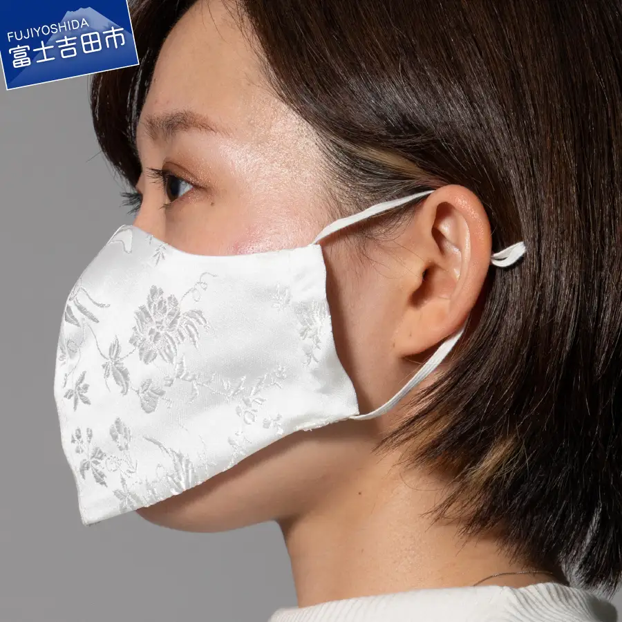 【立体ワイヤーマスク】(花柄)口元を浮かすことのできる3本のワイヤー入り マスク  