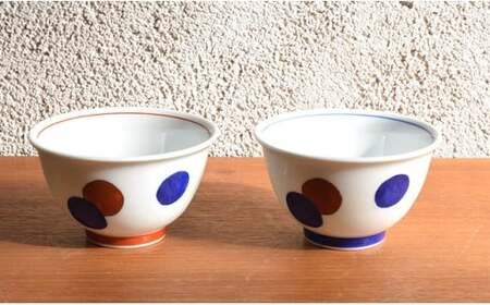 深川製磁 【有田焼】丸紋（赤・呉須）組飯碗 aa036