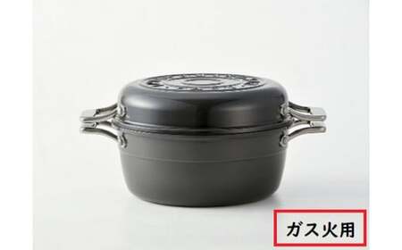 鍋 ガス火用 HAMON 青墨 21cm 両手鍋 ホーロー鍋 無水調理 時短 節約 炊飯 北陸アルミ 北陸アルミニウム 日本製 調理器具 キッチン用品 日用品 富山県 雑貨 民芸品 工芸品 伝統技術  FAD-0327