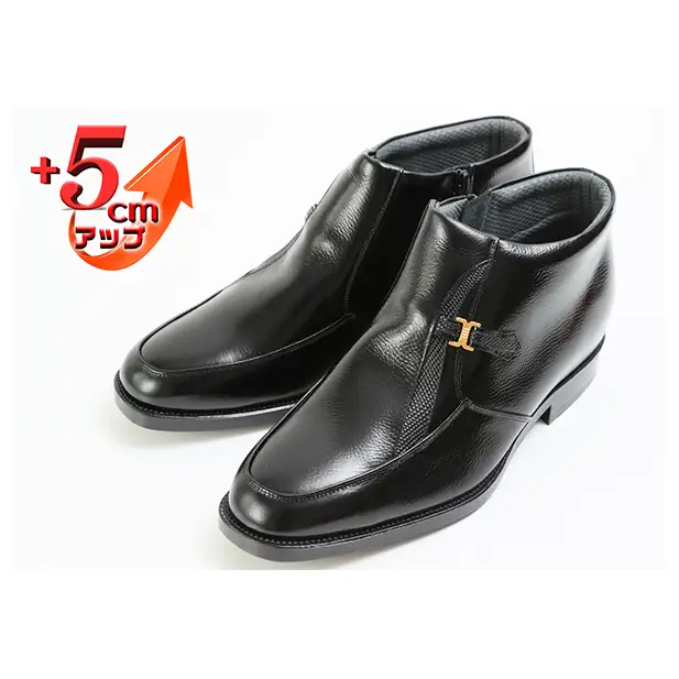 ビジネスブーツ デザインモカハーフブーツ 5cm ブラック ビジネスブーツ【No.763】【4Eワイド】 25.5cm