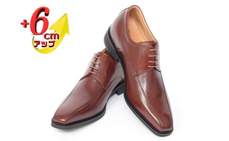 ビジネスシューズ 牛革 スワローモカ 6cmアップ ブラウン ビジネスシューズ【No.1976】 23.5cm