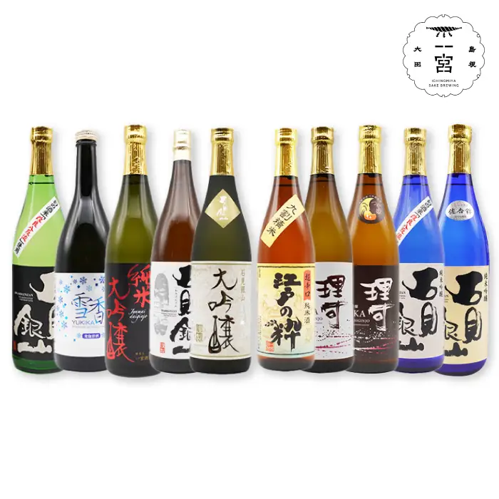 一宮酒造　日本酒10種お届け定期便(5回お届け)