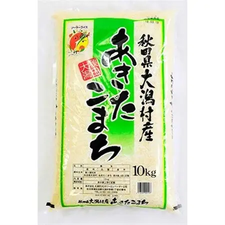 大潟村産あきたこまち　精米10kg  大潟村カントリーエレベーター公社　 【配送不可地域：離島・沖縄県】【1107607】