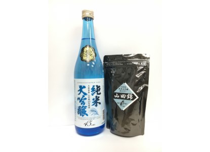 兵庫県三木市産山田錦だけで作った純米大吟醸と酒かすパウダー
