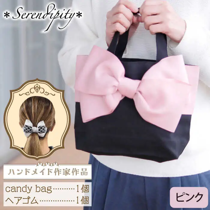 バッグ candy bag ( ピンク ) 1個 [ABAS006] バッグ