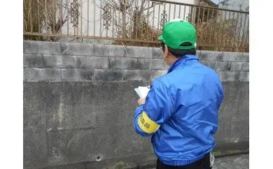 空き家 又は 空き地の サポート サービス