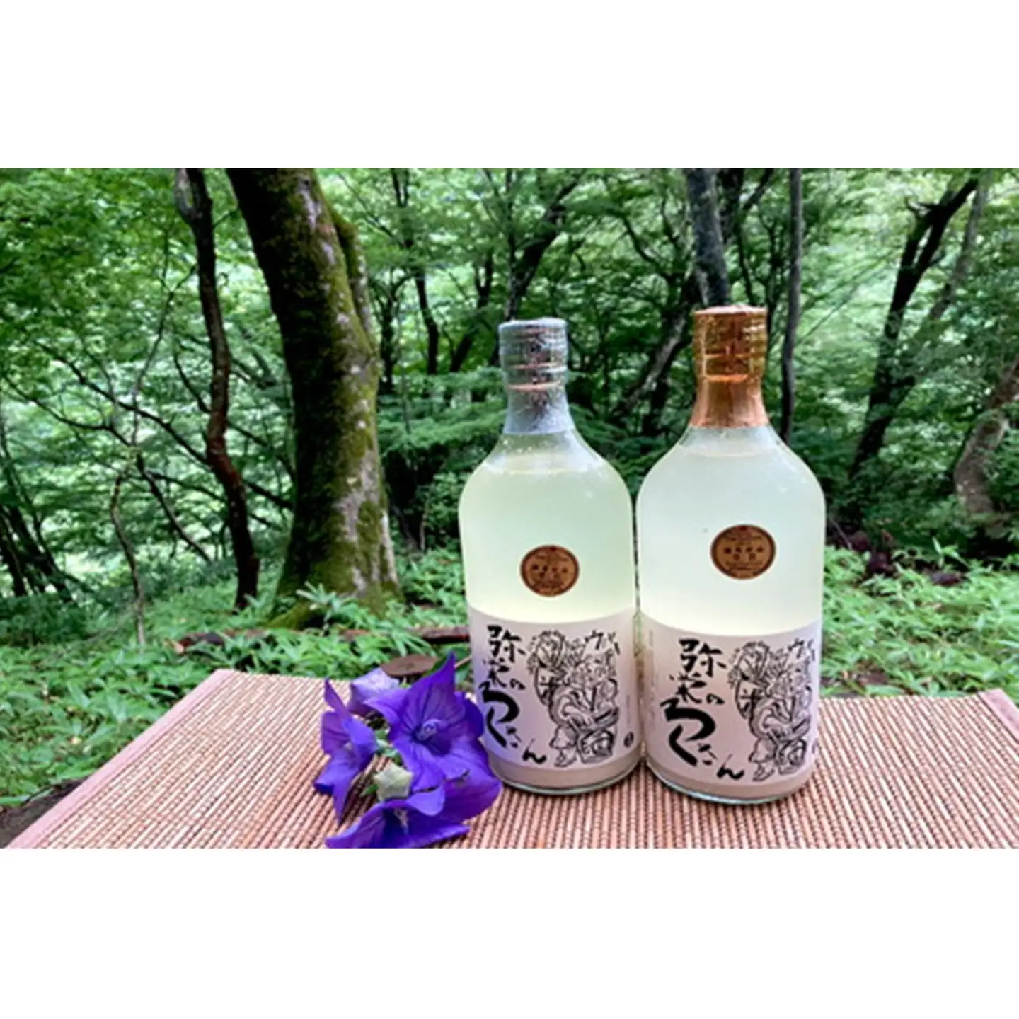 【京都・京丹後のどぶろく】弥栄　味土野　ガラシャの里のどぶろく『弥栄のろくさん』　甘口・甘口セット＜全国どぶろくコンテスト濃芳醇の部 入賞＞