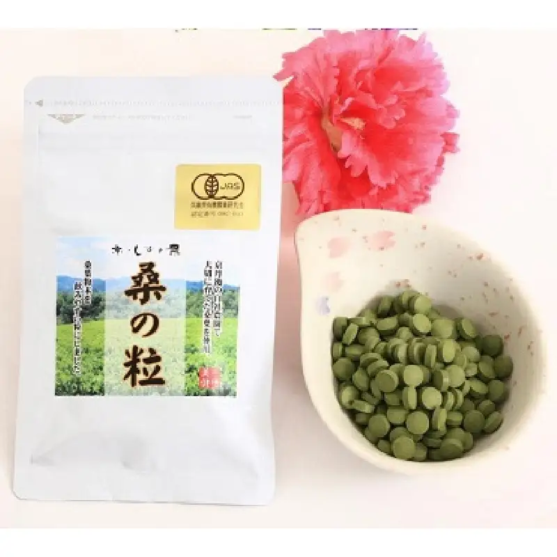 有機桑の粒 70g 有機桑の葉の粉末 使用