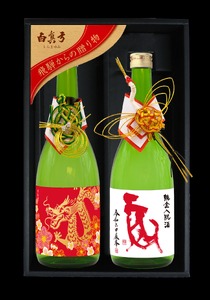 干支ラベル・純金祝酒セット 日本酒 蒲酒造場 白真弓 飛騨の地酒 [AQ046] seas60