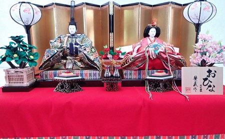 雛人形 京九番親王 亀甲地に桐花紋 毛氈飾り 雛人形