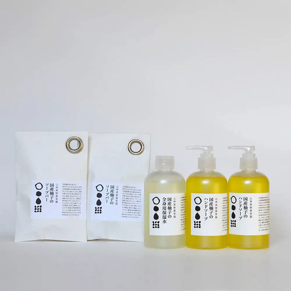 「山神果樹薬草園」柚子のウォッシュ＆ケアセット　Ｄ　