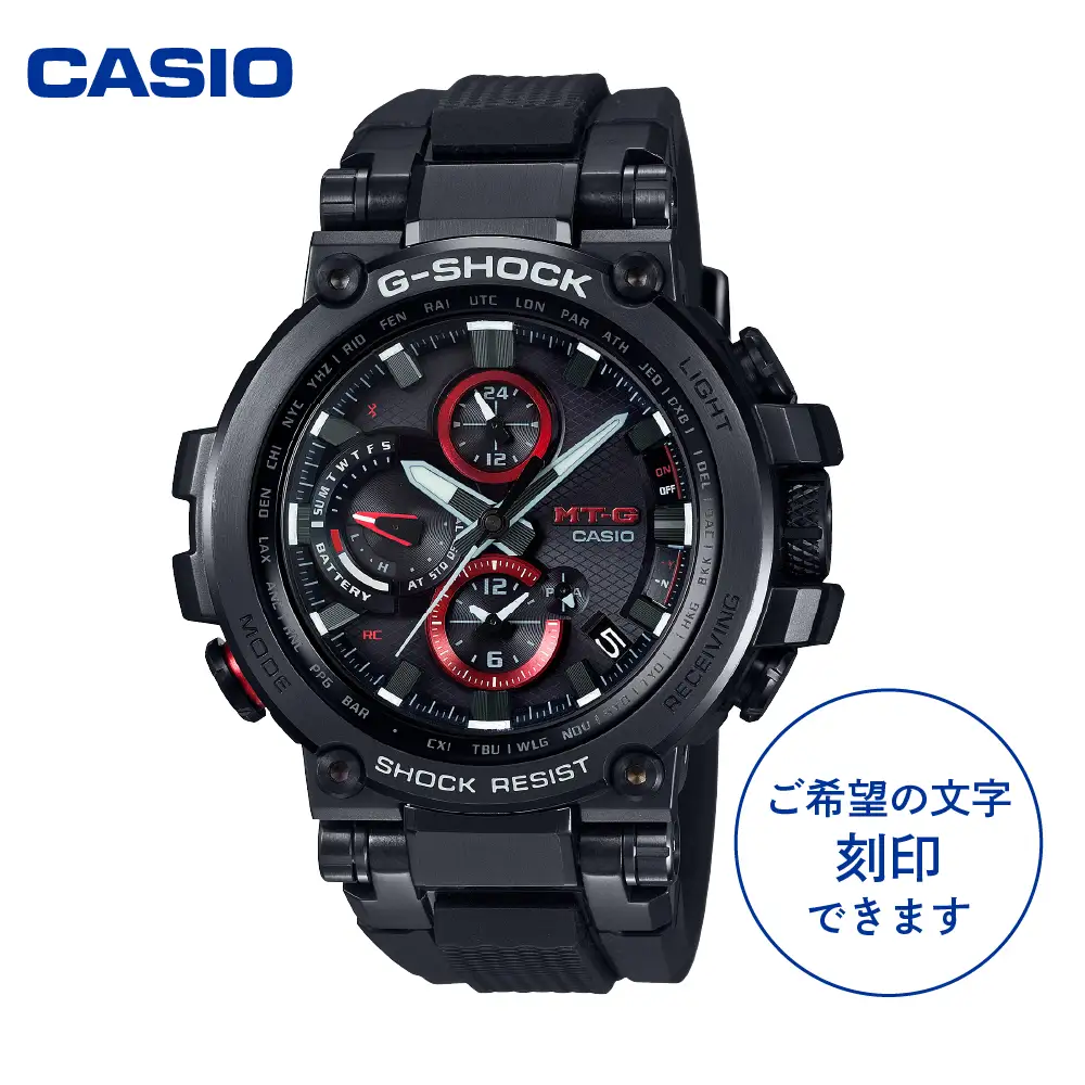 CASIO 腕時計 G-SHOCK MTG-B1000B-1AJF 名入れ