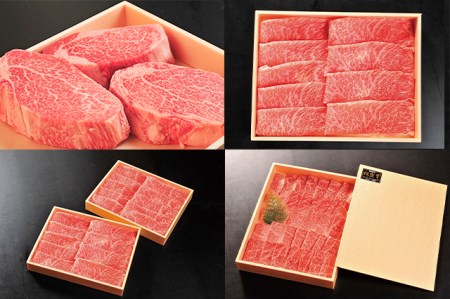 DP082_佐賀牛赤身定期便Ｃ♪(全6回/隔月お届け・奇数月)ヒレステーキ４００ｇ、すき焼きしゃぶしゃぶ５００ｇ、焼き肉５００ｇ