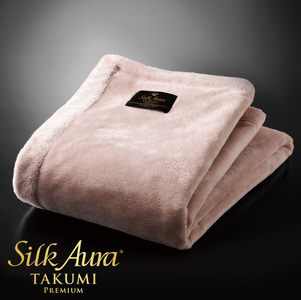 シルクオーラ匠PREMIUM クラシックローズ 掛け毛布 セミダブル (160×200cm) | 毛布 [4055]