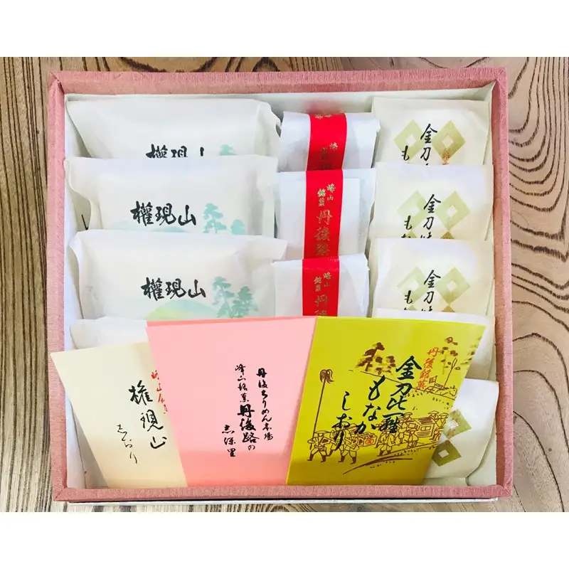 和菓子 丹後銘菓撰15個入 和菓子詰め合わせ