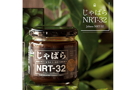 じゃばらNRT-32