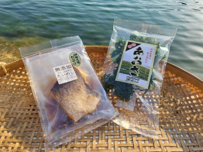 （冷蔵） 鯛めし あおさ セット A 各 1袋 城水産 鯛 真鯛 たい まだい tai 新物 あおさ海苔 海苔 のり 海藻 海草 香り 味噌汁 みそ汁 天ぷら 魚 魚介 海鮮 海産物 海 お手軽 産地直送 国産 三重 南伊勢 伊勢志摩