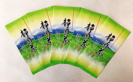 天竜茶100g×5袋 お茶 緑茶 