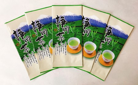 浜松茶100g×5袋 お茶 緑茶 