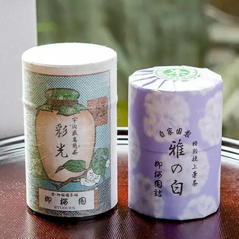 【柳桜園茶舗】抹茶・煎茶 詰め合わせ｜京都 お茶 老舗 人気［ お茶 高級煎茶 逸品  お取り寄せ ご当地 ギフト お祝い ご家庭用 ご自宅用 逸品 人気 おすすめ お取り寄せ ギフト プレゼント 贈答 贈り物 お祝い 内祝い ご自宅用 ご家庭用 飲み比べ 送料無料 ふるさと納税］