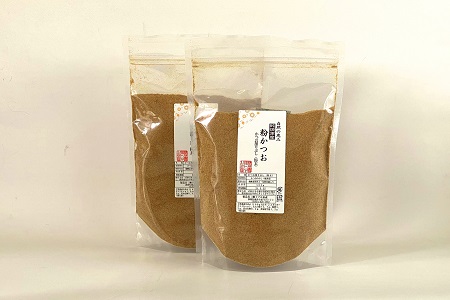 鰹 節 だし粉 削り粉 粉かつお 焼津産 業務用 500g×2 (a12-093)