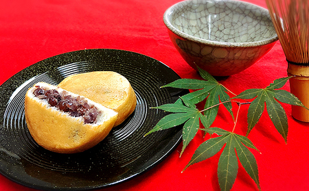 京都・天橋立で大人気 ピンと餅 8個×4箱（計32個） もち菓子 和菓子 まんじゅう 饅頭 お菓子 生菓子  myz08 myz11 myz24