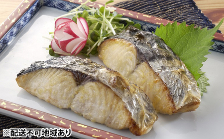 瀬戸内海産 鰆 の 味噌漬け 350g（70g×5袋） 魚介 味噌