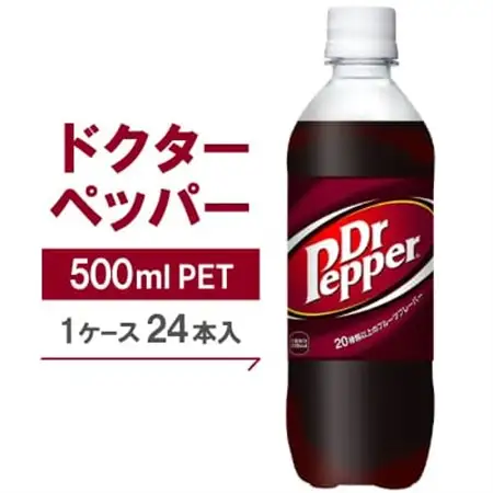 ドクターペッパー500mlPET×24本_飲料・ドリンク 炭酸飲料 ジュース _【1035364】