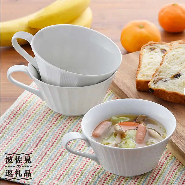 【波佐見焼】 スープマグ 4点セット マグカップ スープカップ 食器 皿 【一真窯】 [BB29] 波佐見焼 食器