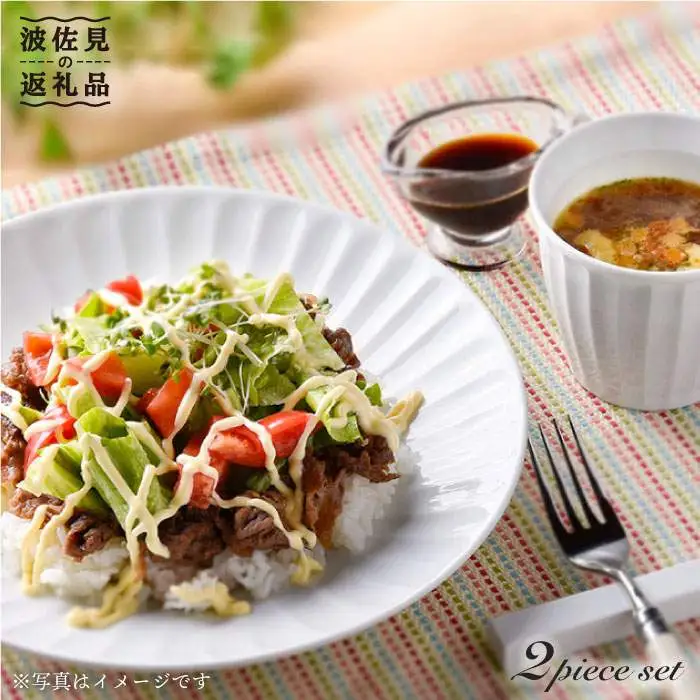 【波佐見焼】白磁手彫 おうちでランチ1 プレート マグカップ 食器 皿 【一真陶苑】 [BB35]  波佐見焼