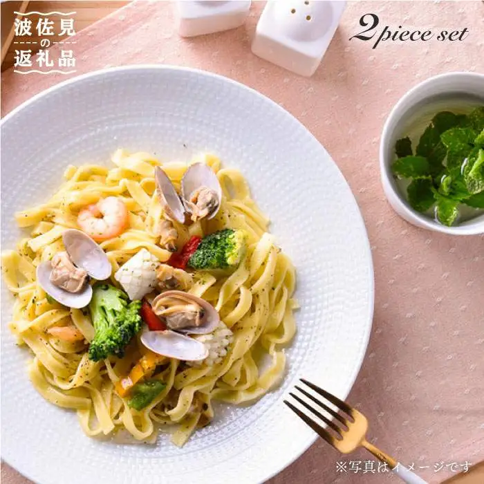 【波佐見焼】白磁手彫 おうちでランチ2 プレート カップ 食器 皿 【一真陶苑】 [BB36]  波佐見焼