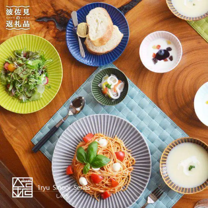 【波佐見焼】しのぎ プレート 食器 プレミアムセット【一龍陶苑】 [CC03] 食器セット