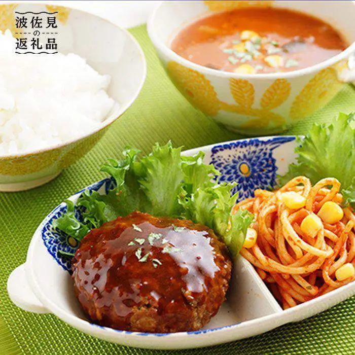 【波佐見焼】【かるがる♪】マルチ ボウル ダリア柄 ペアセット 食器 皿 【勲山製陶】 [CD08]  波佐見焼