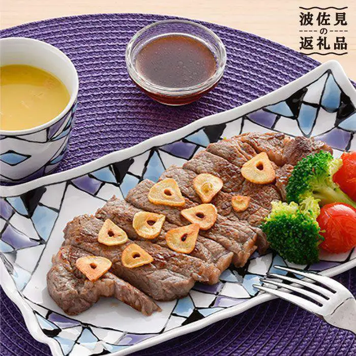 【波佐見焼】ステンドグラス柄 プレート ミニカップ セット 食器 皿 【大新窯】 [DC17]  波佐見焼