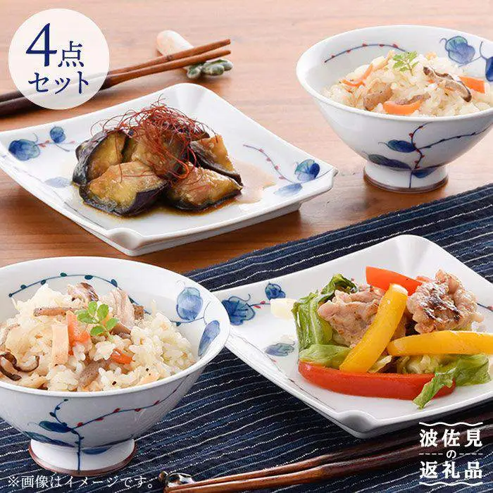 【波佐見焼】水引草 茶碗・正角皿 ペアセット 食器 皿 【松幸陶芸】 [HB13] 波佐見焼