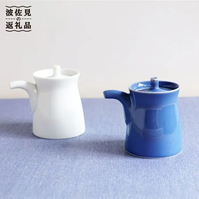 【白山陶器】G型しょうゆさし(小) 2個セット 醤油差し  【波佐見焼】[TA26]
