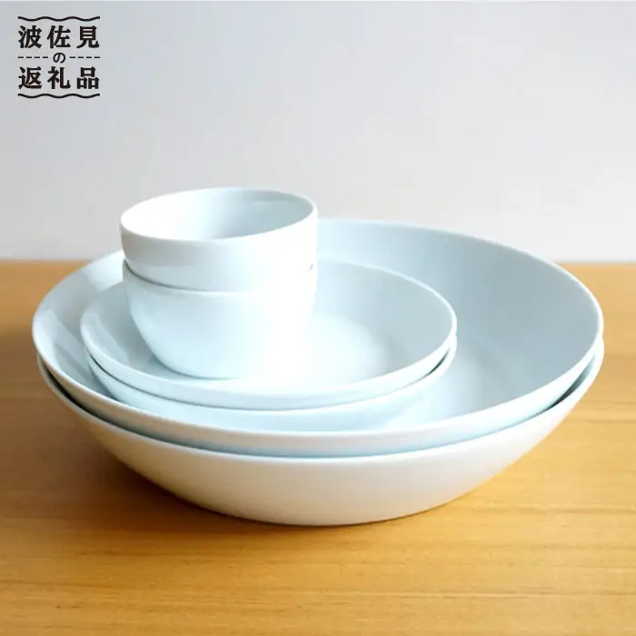【白山陶器】【2人分の食器】シンプルで実用的なS-lineセット 深皿 プレート ボール 白磁 食器 皿 【波佐見焼】 [TA60] 波佐見焼