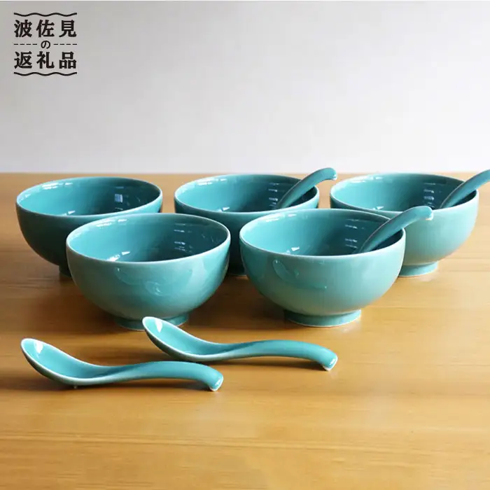 【白山陶器】【5人分の食器】丼とレンゲ10ピースセット 青磁 どんぶり  食器 皿 【波佐見焼】 [TA61] 波佐見焼