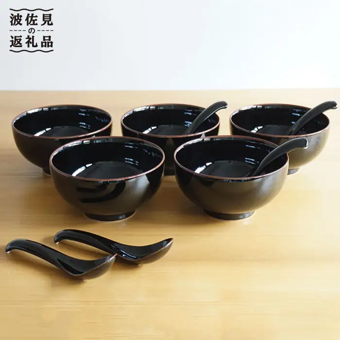 【白山陶器】【5人分の食器】丼とレンゲ10ピースセット 天目 どんぶり  食器 皿 【波佐見焼】 [TA62] 波佐見焼