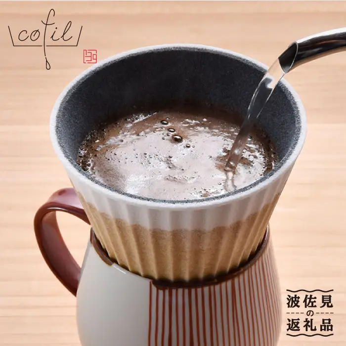 【波佐見焼】セラミック コーヒーフィルター 兼 ドリッパー （ホワイト） コーヒー 食器 皿 コーヒーフィルター 【まるしん】 [WD11]  父の日 波佐見焼