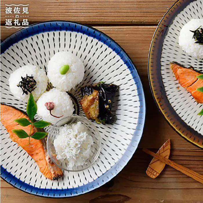 【波佐見焼】黒陶釉彩飛び鉋（かんな） 和ん プレート ４人セット 大皿 食器 陶器【利左エ門窯】 [QB11]  波佐見焼