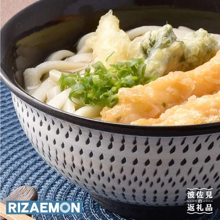 【波佐見焼】「t.kanna」丼 どんぶり 茶碗 食器 陶器 【利左エ門窯】 [QB34]  波佐見焼