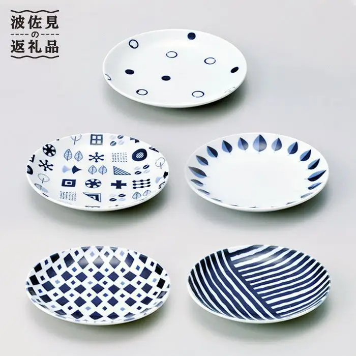 【波佐見焼】marco 15センチ お皿 5点セット（化粧箱入り） 食器 皿 【奥川陶器】 [KB02] 波佐見焼 食器