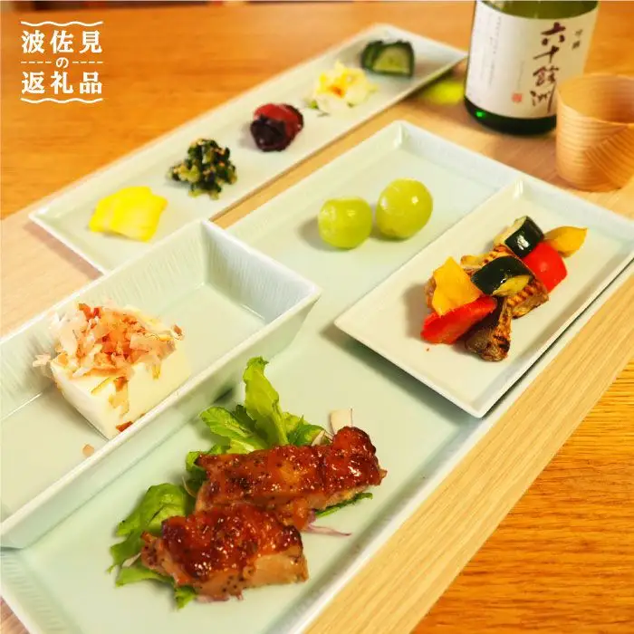 【波佐見焼】十草彫 プレート 4点セット 食器 皿 【永泉】 [MC05] 波佐見焼 食器