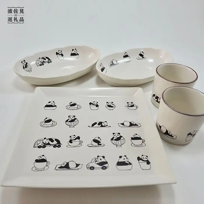 【波佐見焼】パンダのります！はいります！シリーズ ナッツ型 大鉢 2点・角大皿 1点・マグカップ 2点 食器 皿 【永泉】 [MC18] 波佐見焼 食器