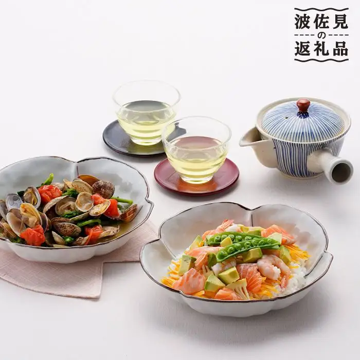 【波佐見焼】急須 深皿 含む オリジナルセットアップ商品 食器 皿 【不二商店/協立陶器】 [NB38] 波佐見焼