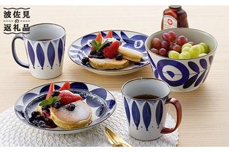 【波佐見焼】マグカップ 小皿 どんぶり 含む オリジナルセットアップ商品【マルミツ/natural69】 [NB44]
