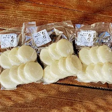 【食品添加物不使用】ふっくらで、なめらかな舌触りの白餅＜7個入り×3パック＞【1211281】