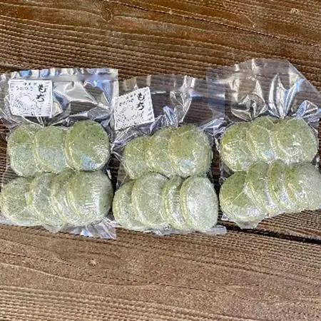 【食品添加物不使用】天然よもぎの香りとなめらかな舌触りが特徴のよもぎ餅〈7個入り×3パック〉【1211282】