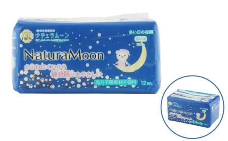 ナチュラムーン生理用品　多い日夜用羽なし12個入×24個（1ケース） ファッション 女性 レディース 雑貨 日用品 防災 防災グッズ 
